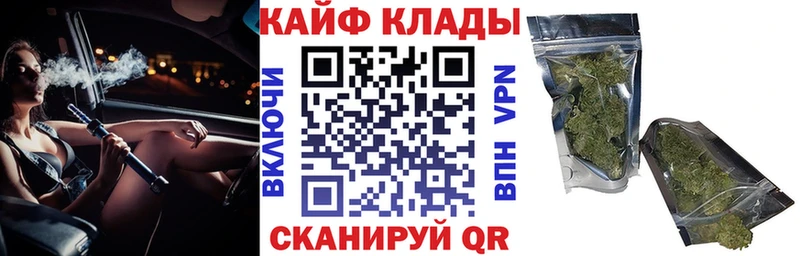 Наркошоп купить СК  Метамфетамин  Бошки Шишки  МЕФ  Псилоцибиновые грибы  Туймазы