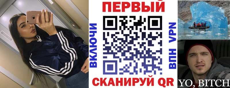 Амфетамин 98% Туймазы