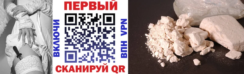 Амфетамин 97%  Купить  Туймазы 