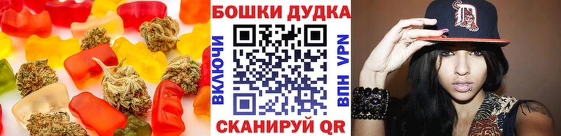 Canna-Cookies конопля  Купить где  Туймазы 