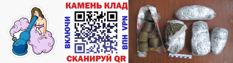 Купить где  Туймазы  ГАШИШ гашик 