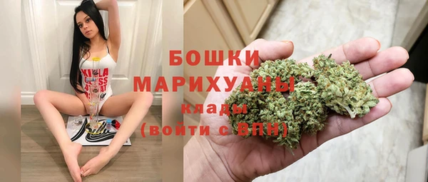 экстази Карпинск