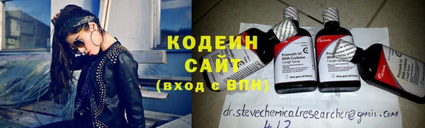 мет Карталы