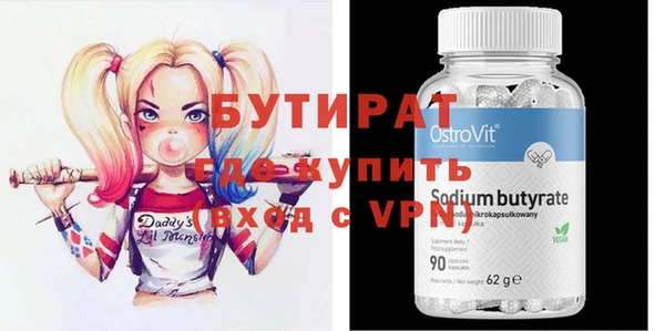 экстази Карпинск