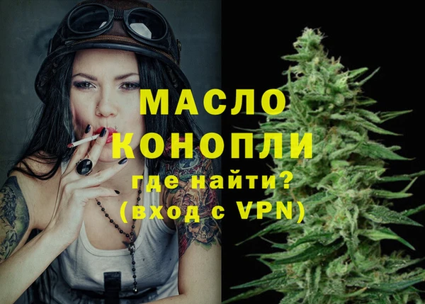 экстази Карпинск