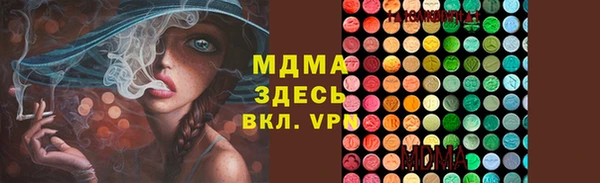 синтетический гашиш Касимов