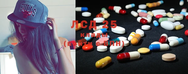 синтетический гашиш Касимов