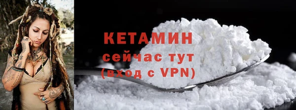 мет Карталы