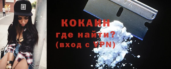 мет Карталы