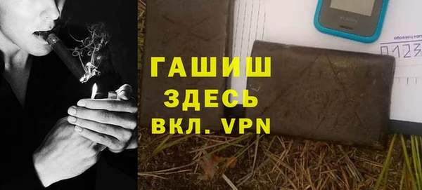 мет Карталы
