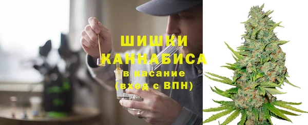 мет Карталы