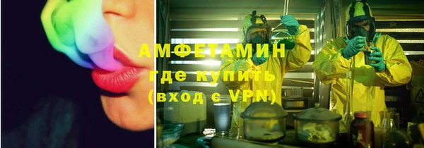 экстази Карпинск