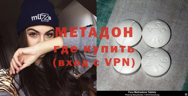 синтетический гашиш Касимов