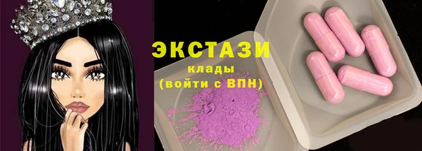 мет Карталы