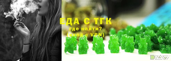мет Карталы