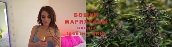 экстази Карпинск