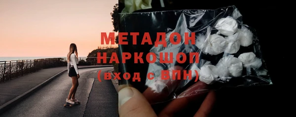 мет Карталы