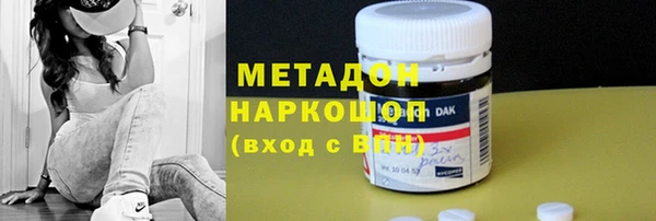 экстази Карпинск