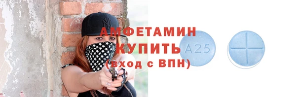 мет Карталы