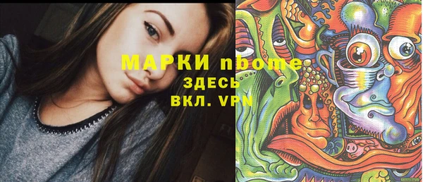 мет Карталы