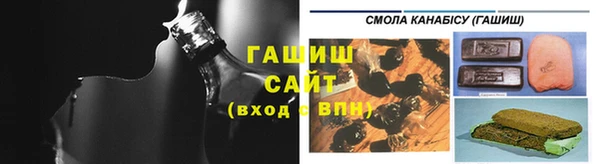 синтетический гашиш Касимов