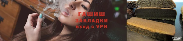 мет Карталы