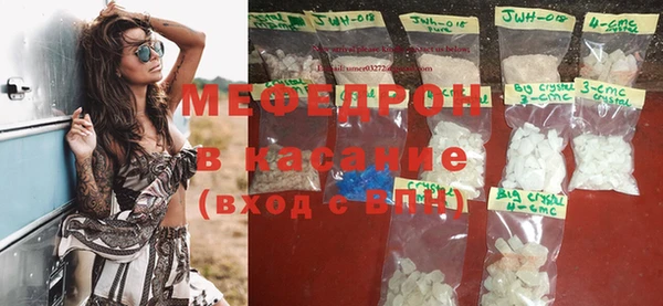экстази Карпинск