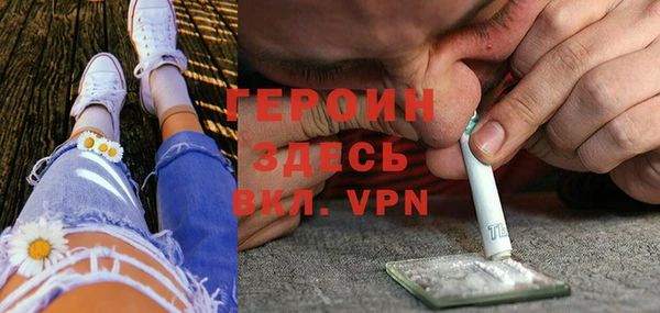 синтетический гашиш Касимов