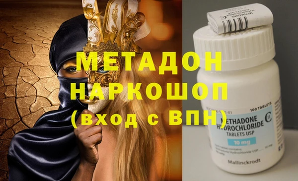 мет Карталы