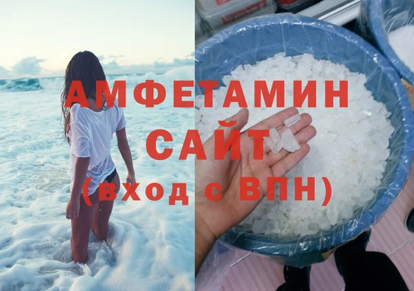 синтетический гашиш Касимов