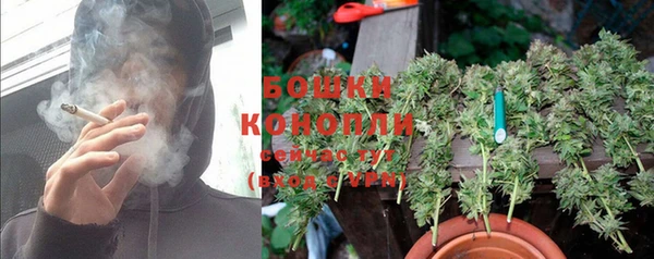 синтетический гашиш Касимов