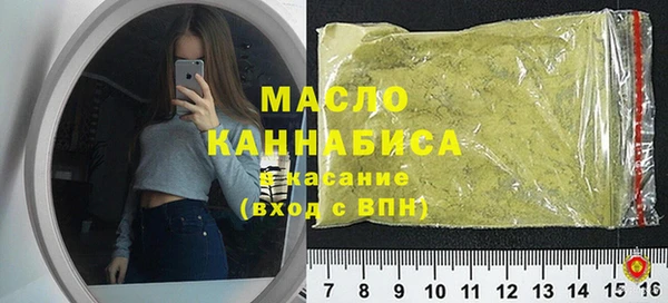 синтетический гашиш Касимов