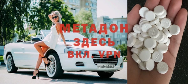 мет Карталы