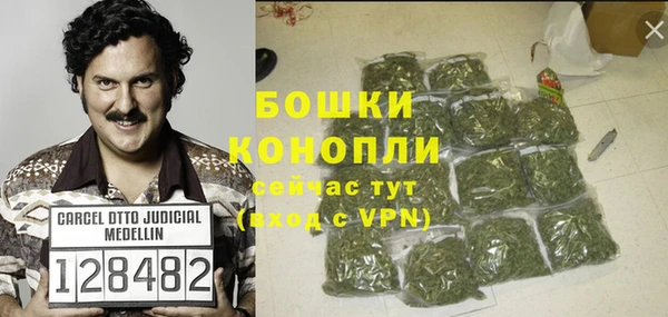мет Карталы