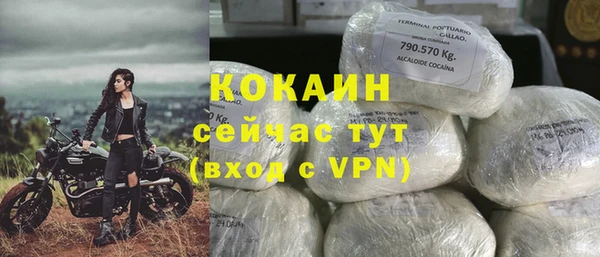 мет Карталы