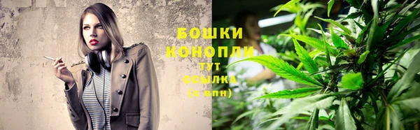 синтетический гашиш Касимов