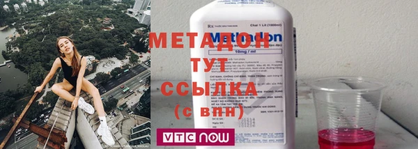 экстази Карпинск