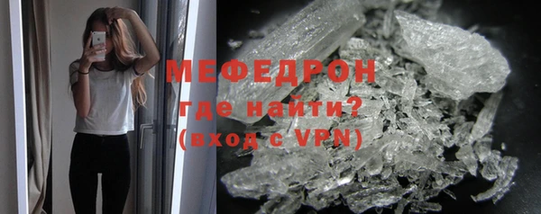 экстази Карпинск