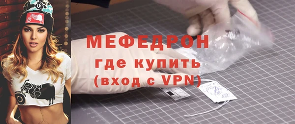 экстази Карпинск
