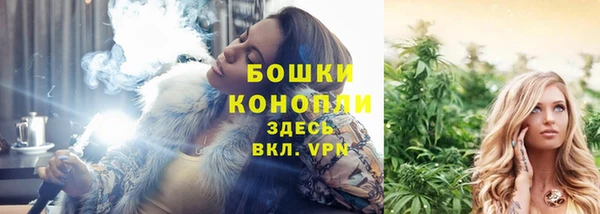 экстази Карпинск