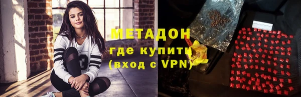 мет Карталы