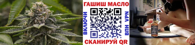 Дистиллят ТГК Wax Туймазы